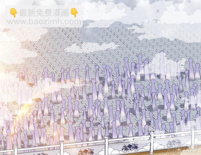 🍟万渣朝凰 大放光彩 第28页