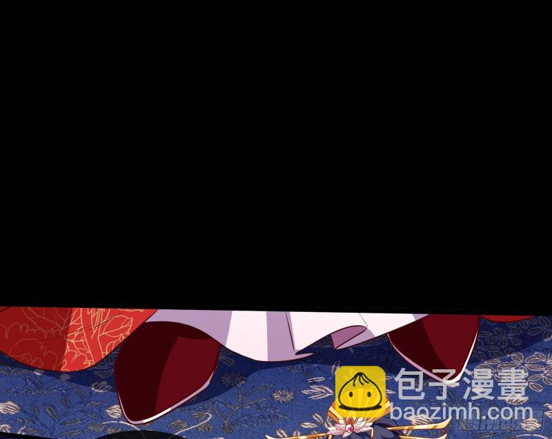 🍟万渣朝凰 挑拨离间 第23页
