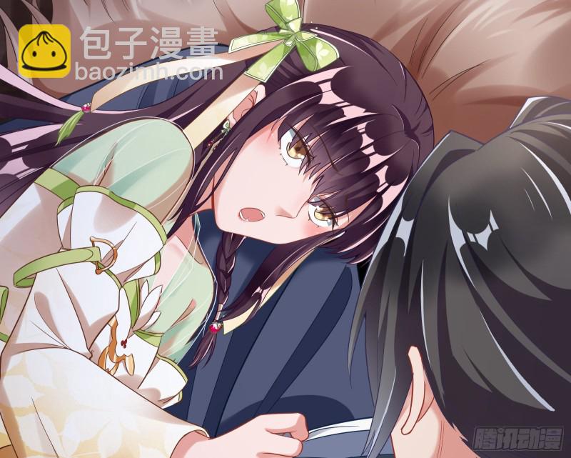 🍟万渣朝凰 三心二意 第12页