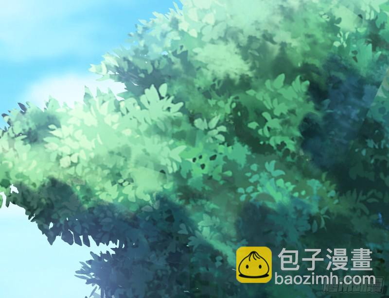 🍟万渣朝凰 三心二意 第49页