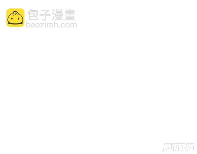 🍟万渣朝凰 天后搞事 第27页