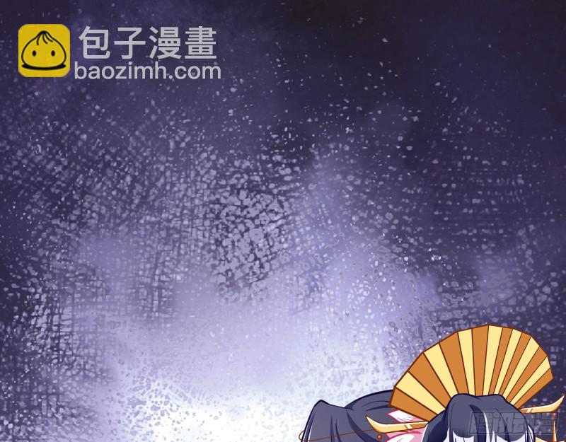 🍟万渣朝凰 天后搞事 第36页