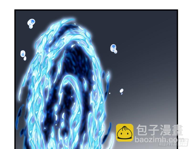 🍟万渣朝凰 天后搞事 第42页