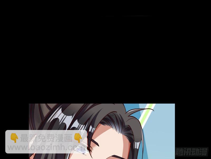 🍟万渣朝凰 被擒 第19页