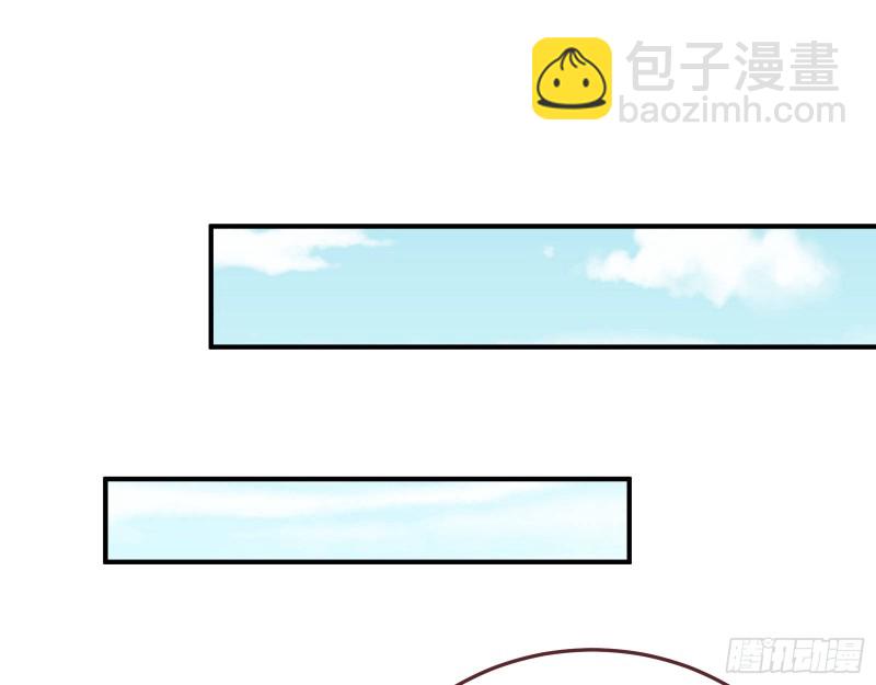 🍟万渣朝凰 被擒 第44页