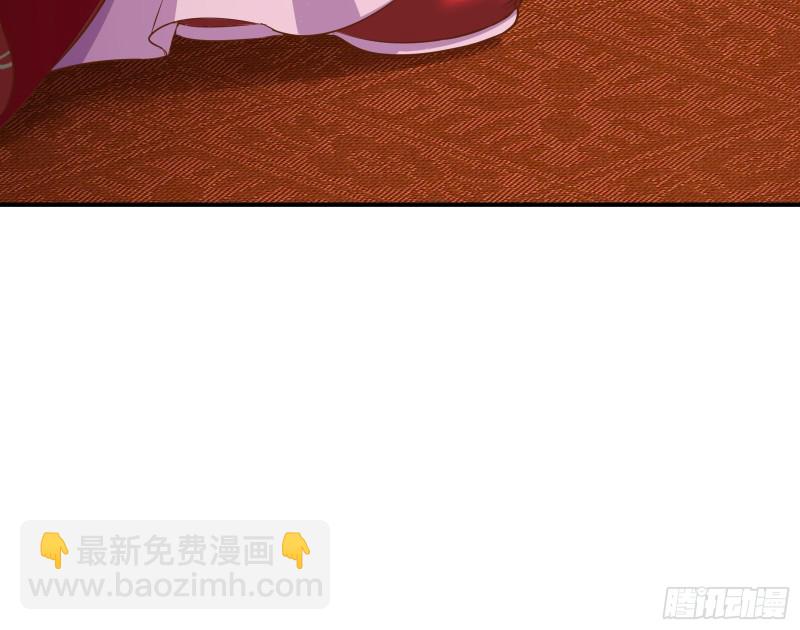 🍟万渣朝凰 黑化 第25页