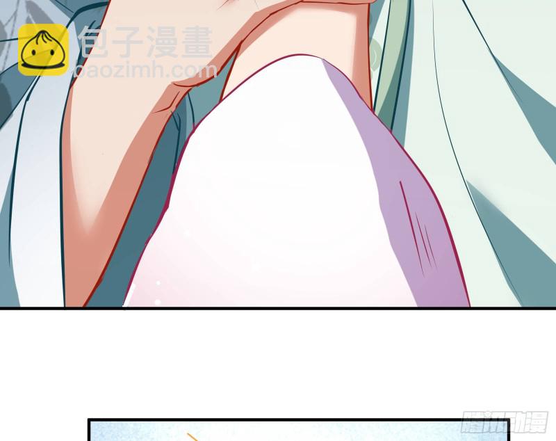 🍟万渣朝凰 黑化 第44页