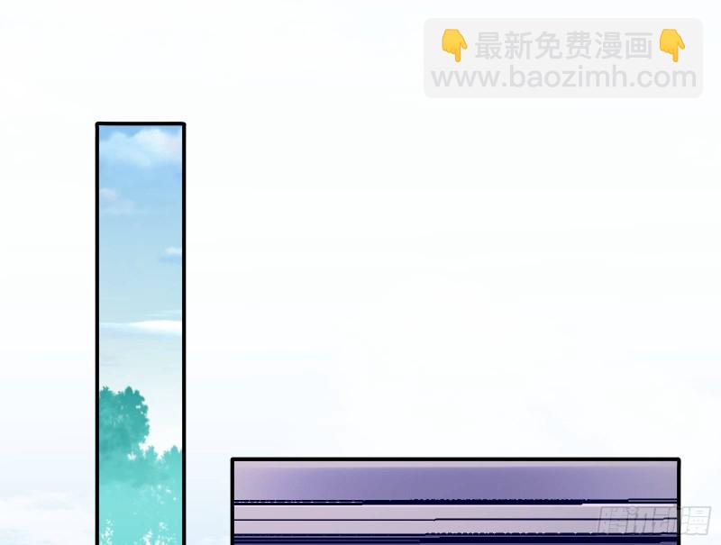 🍟万渣朝凰 逃跑 第3页