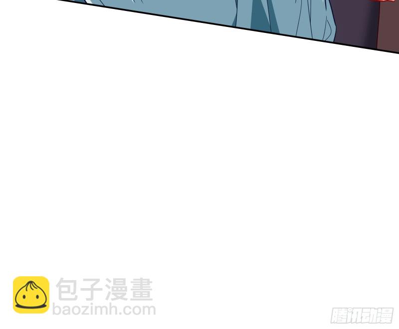 🍟万渣朝凰 招鬼上身 第28页