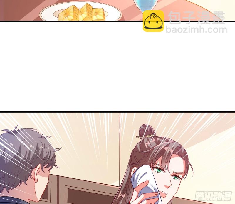 🍟万渣朝凰 片场挑事 第50页