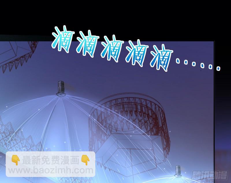🍟万渣朝凰 告诉全世界她已婚 第14页