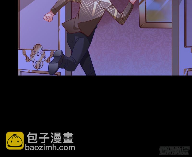🍟万渣朝凰 告诉全世界她已婚 第31页