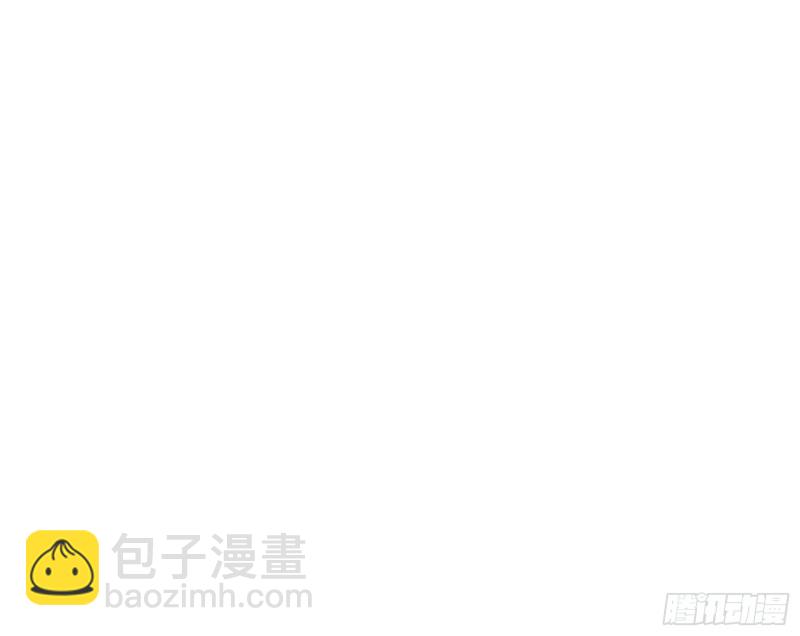🍟万渣朝凰 告诉全世界她已婚 第41页