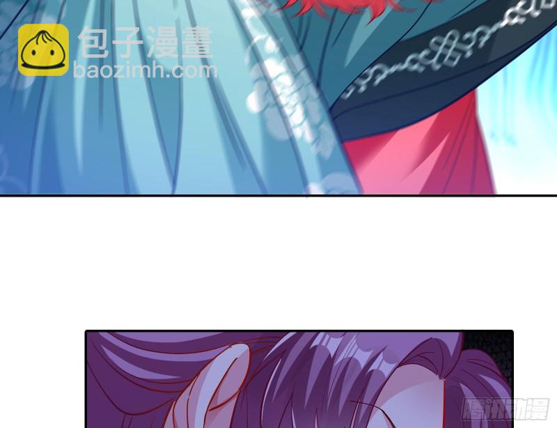 🍟万渣朝凰 气运之子 第18页
