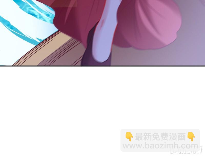 🍟万渣朝凰 气运之子 第26页