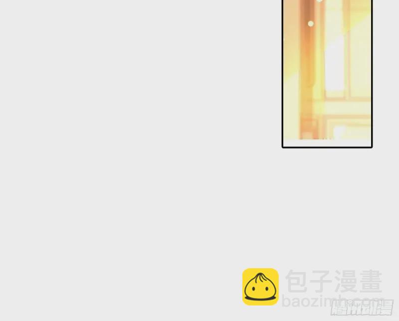 🍟万渣朝凰 谁向谁求饶 第30页
