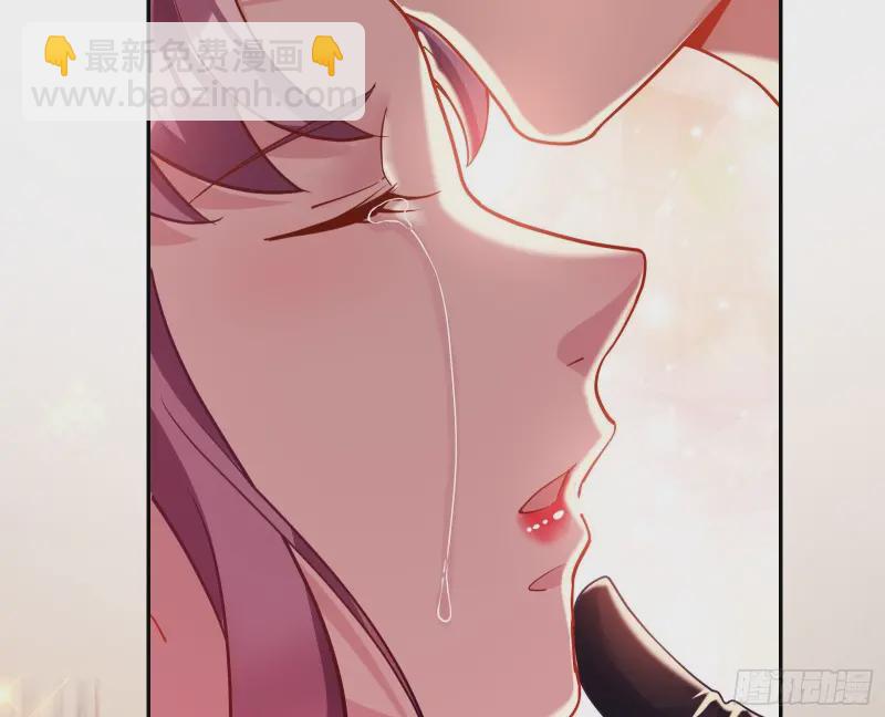 🍟万渣朝凰 谁向谁求饶 第46页