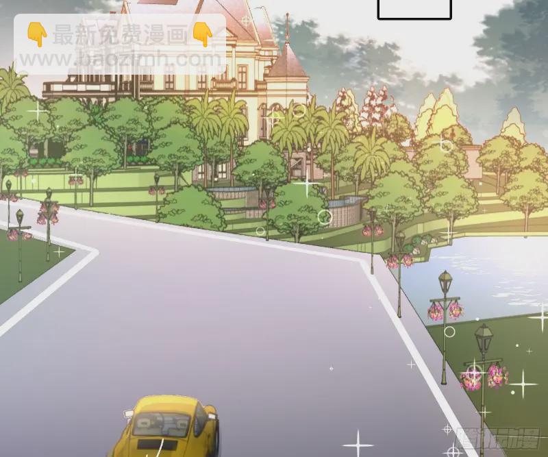 🍟万渣朝凰 高冷师兄 第22页