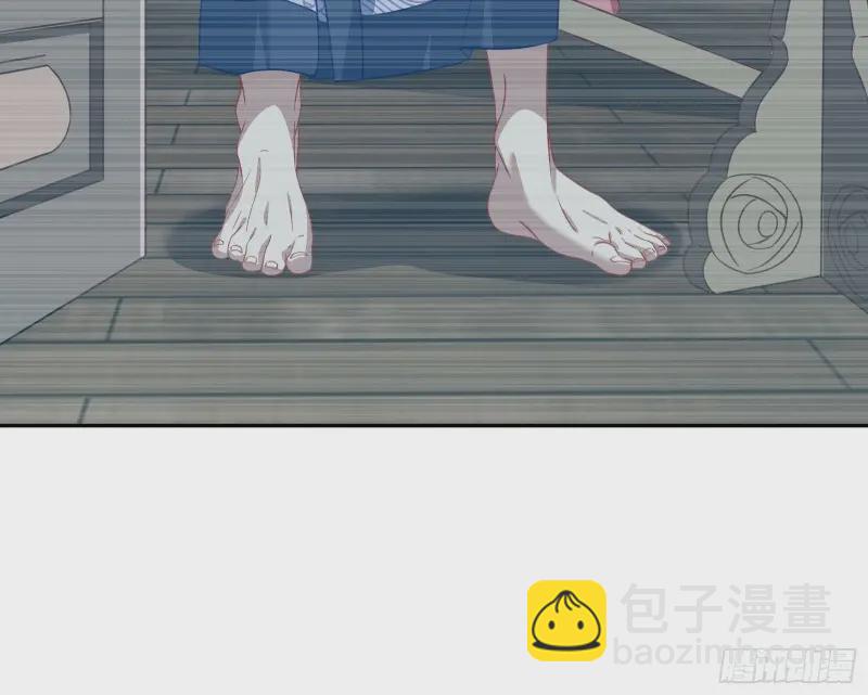 🍟万渣朝凰 高冷师兄 第35页