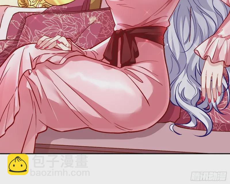 🍟万渣朝凰 高冷师兄 第46页
