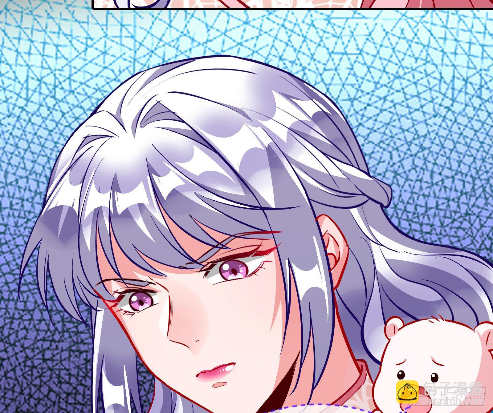 🍟万渣朝凰 商遗雪的嫉妒 第29页