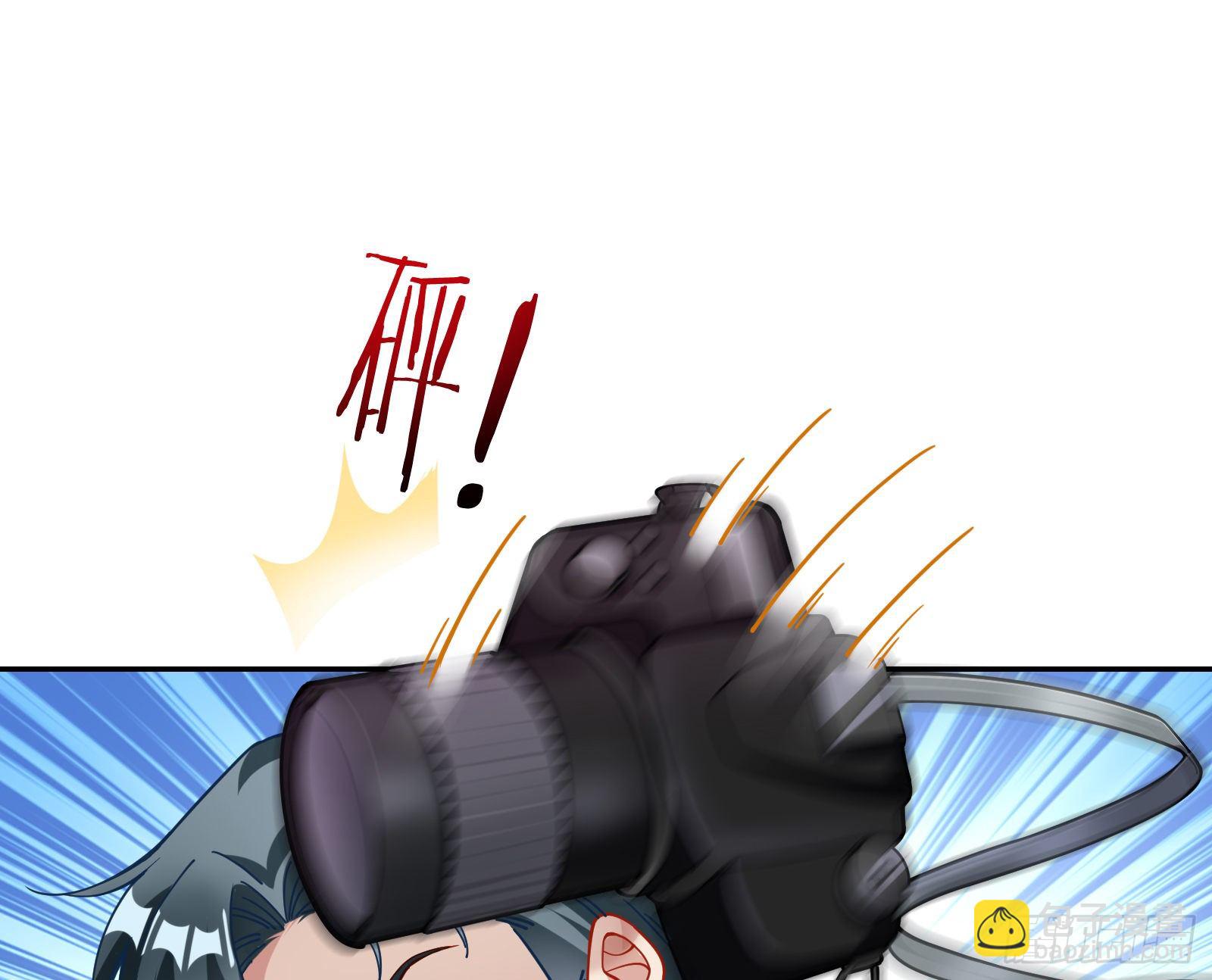 🍟万渣朝凰 逃亡的闻道先 第23页
