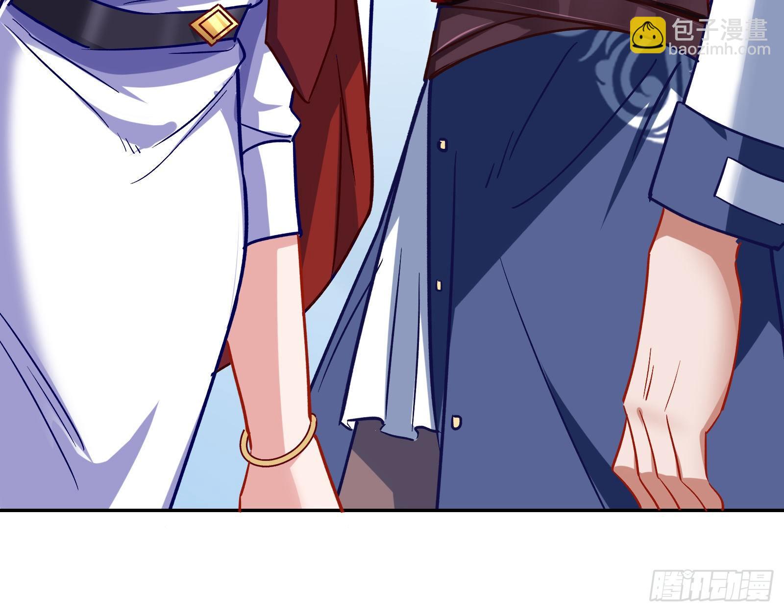 🍟万渣朝凰 师兄怎么会哭呢？ 第10页