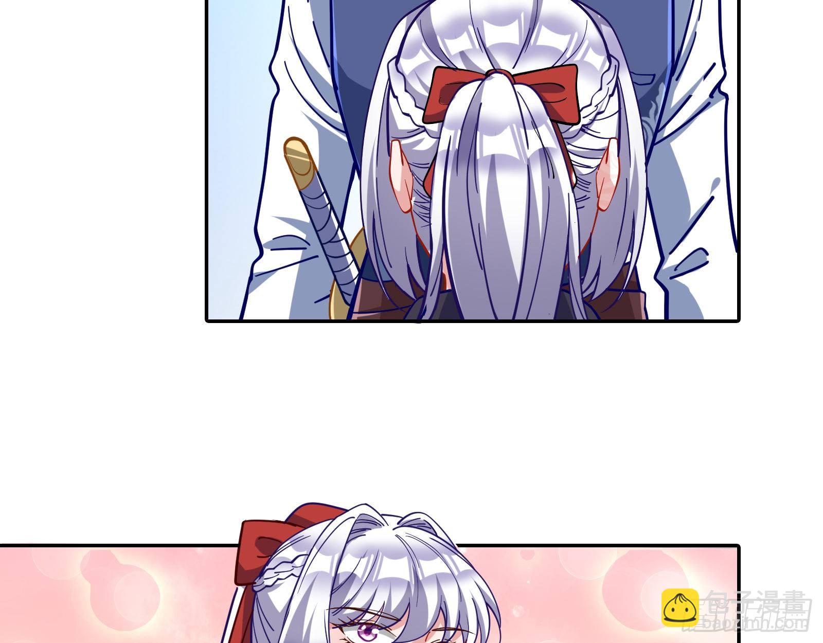 🍟万渣朝凰 师兄怎么会哭呢？ 第12页