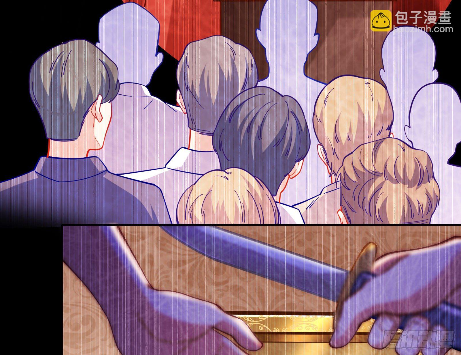 🍟万渣朝凰 师兄怎么会哭呢？ 第23页