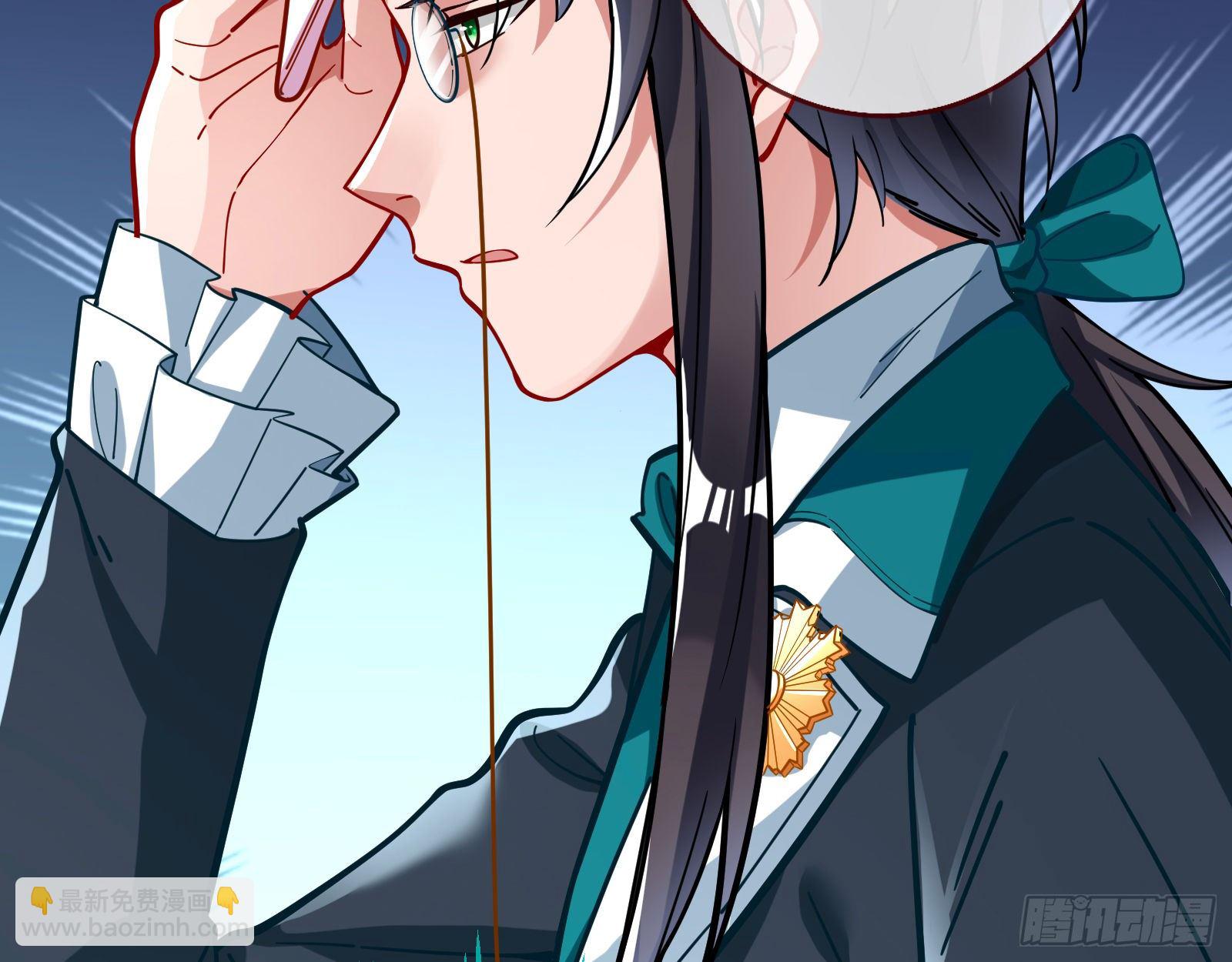 🍟万渣朝凰 师兄怎么会哭呢？ 第32页