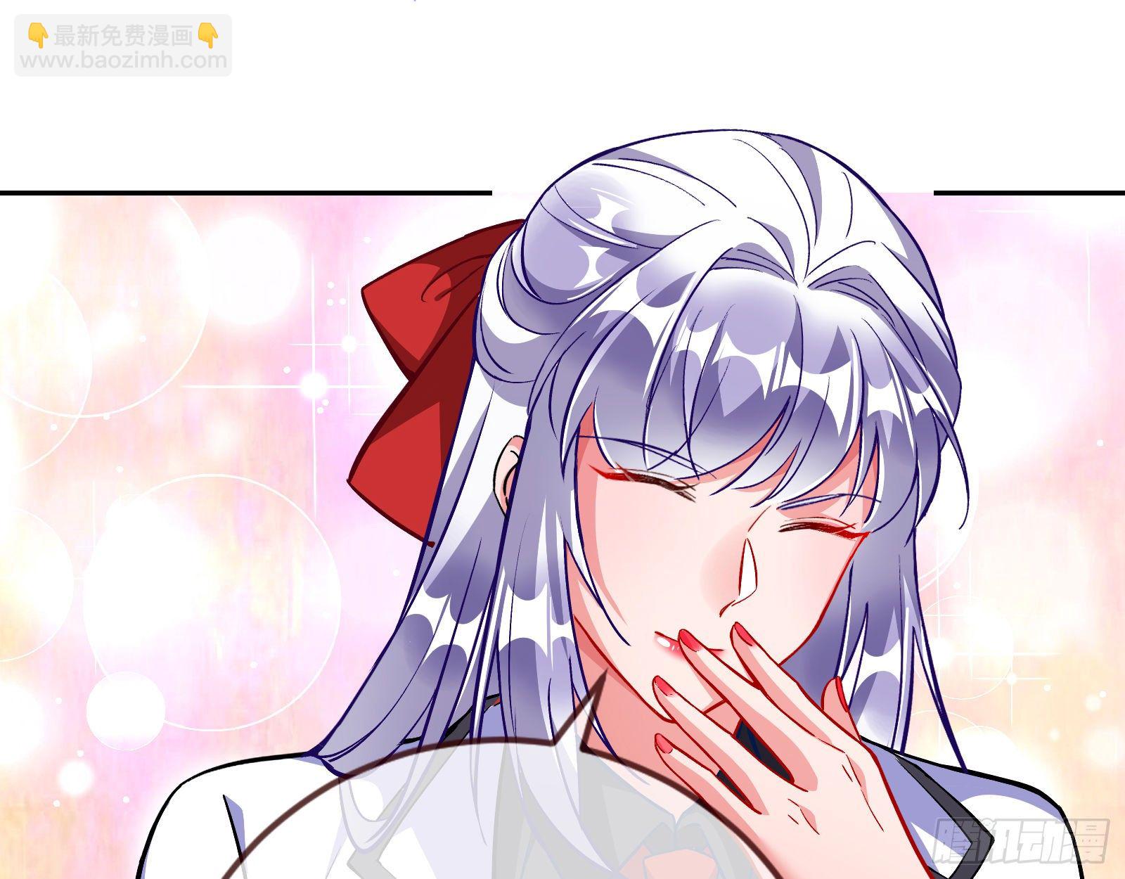 🍟万渣朝凰 师兄怎么会哭呢？ 第45页