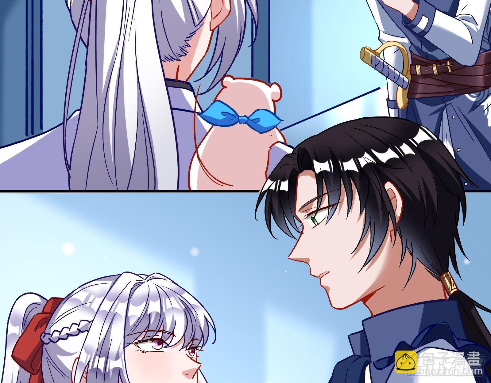 🍟万渣朝凰 师兄怎么会哭呢？ 第8页