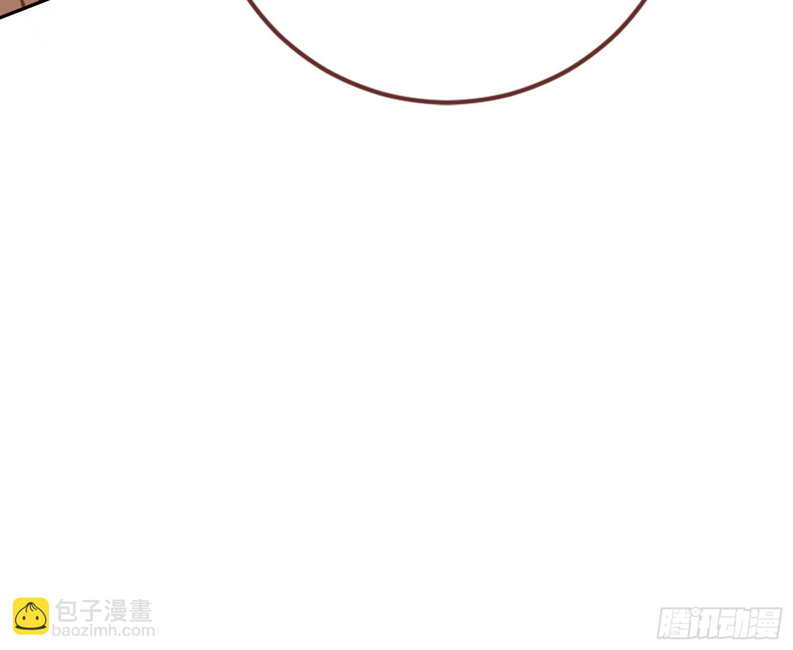 🍟万渣朝凰 帮个小忙呗 第19页