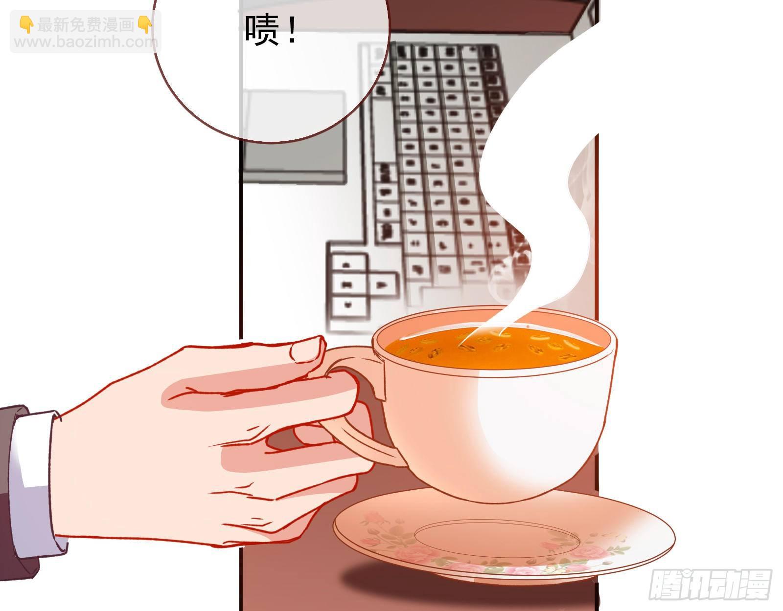 🍟万渣朝凰 死局 第37页