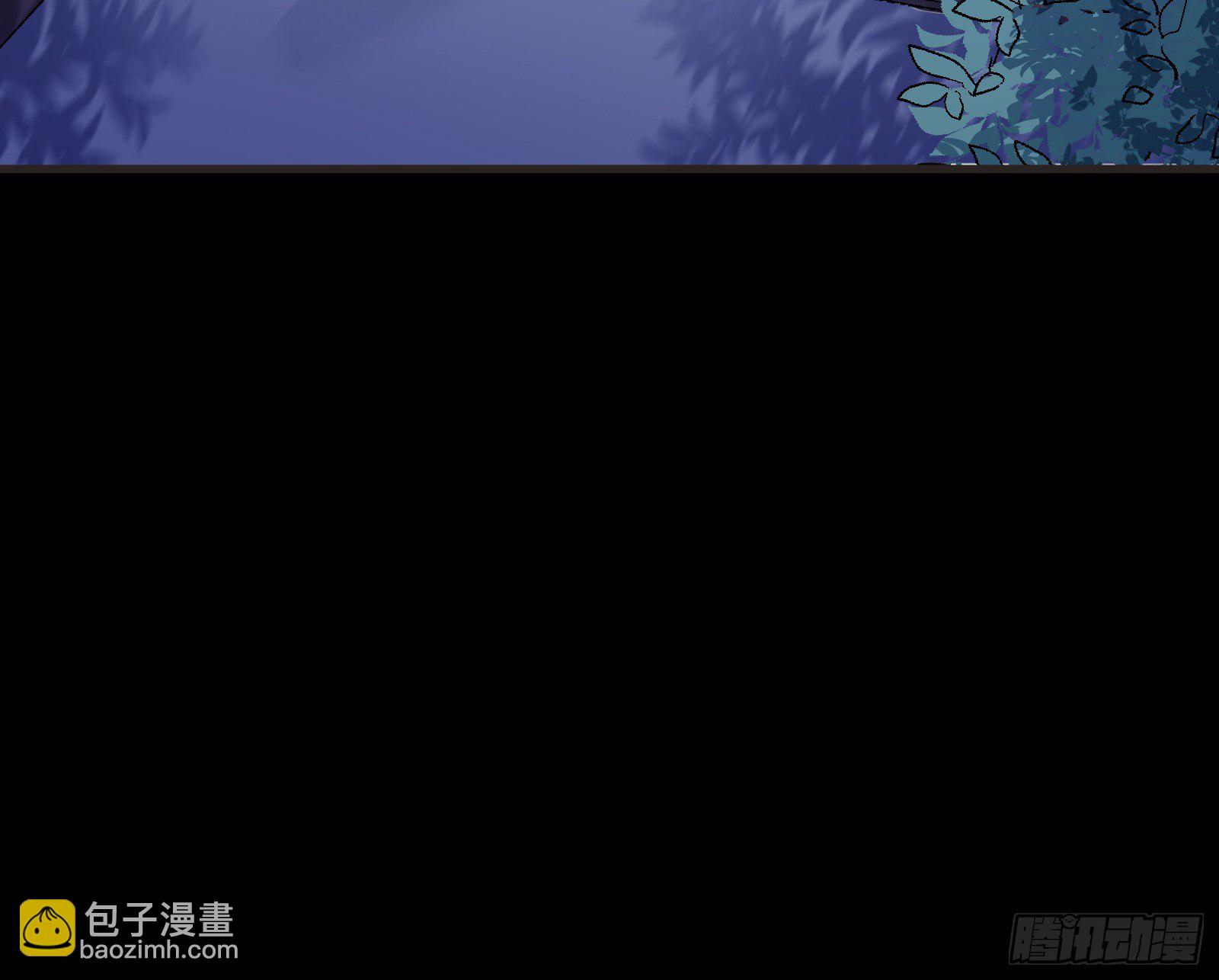 🍟万渣朝凰 你不会喜欢我吧 第23页