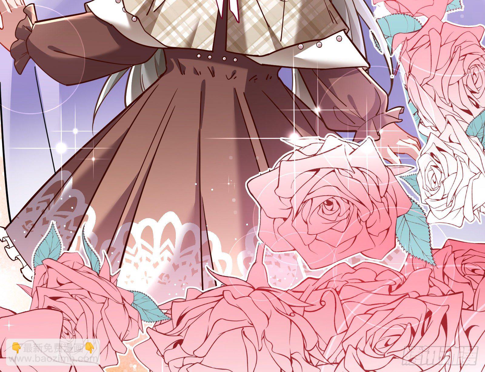 🍟万渣朝凰 以“身”相报 第23页