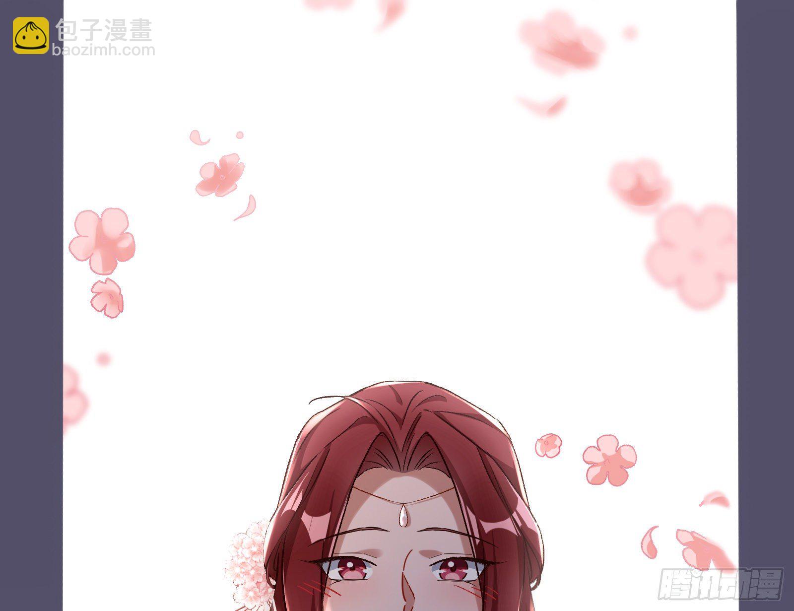 🍟万渣朝凰 新婚快乐 第10页