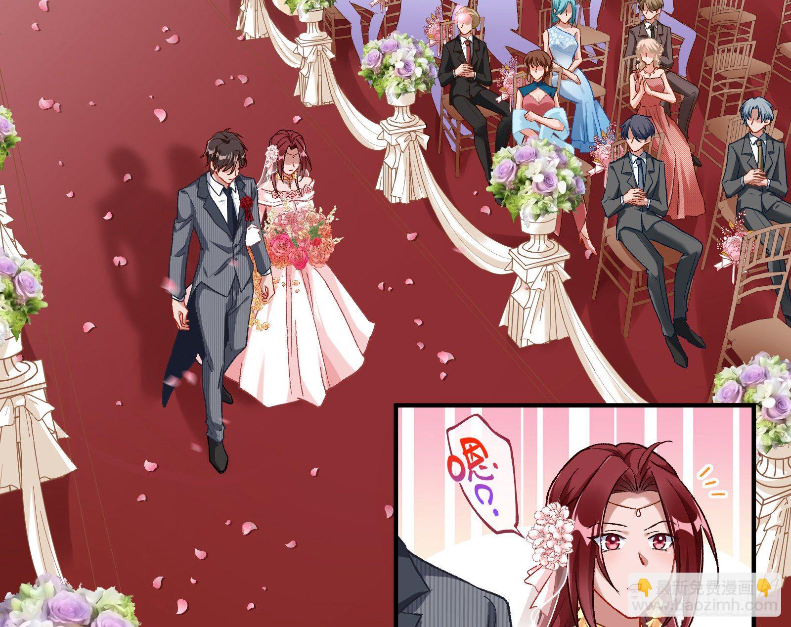 🍟万渣朝凰 新婚快乐 第22页