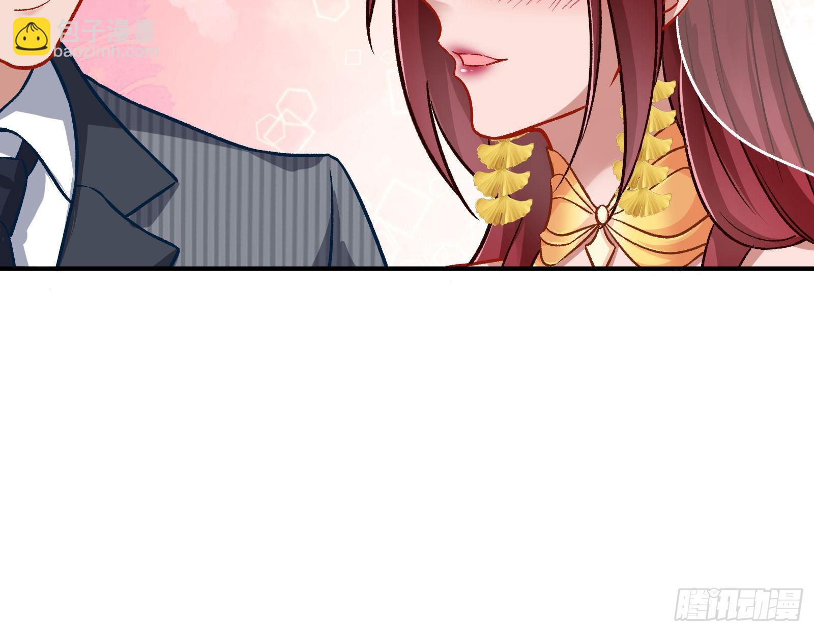 🍟万渣朝凰 新婚快乐 第38页