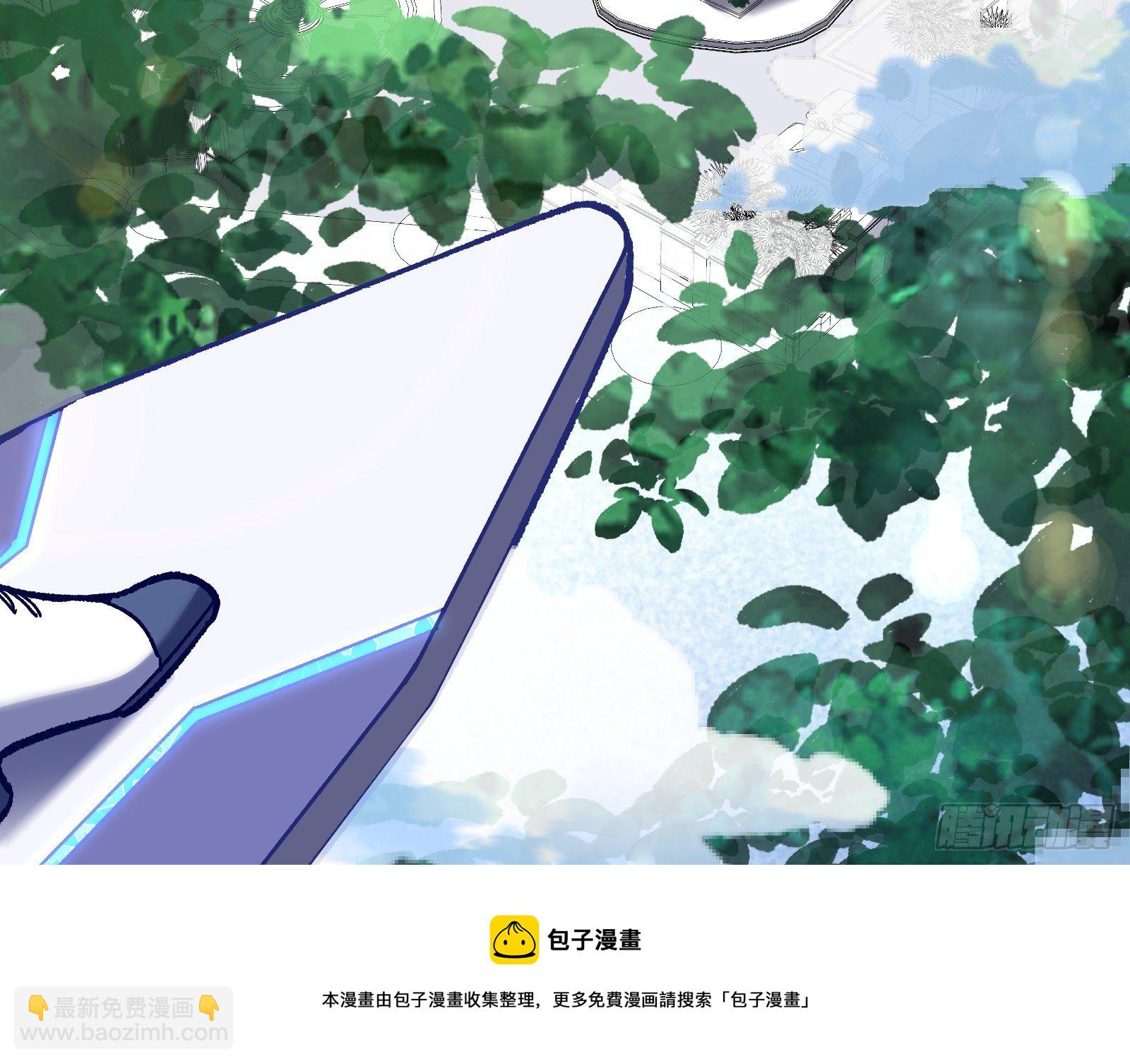 🍟万渣朝凰 夫妻反目 第5页