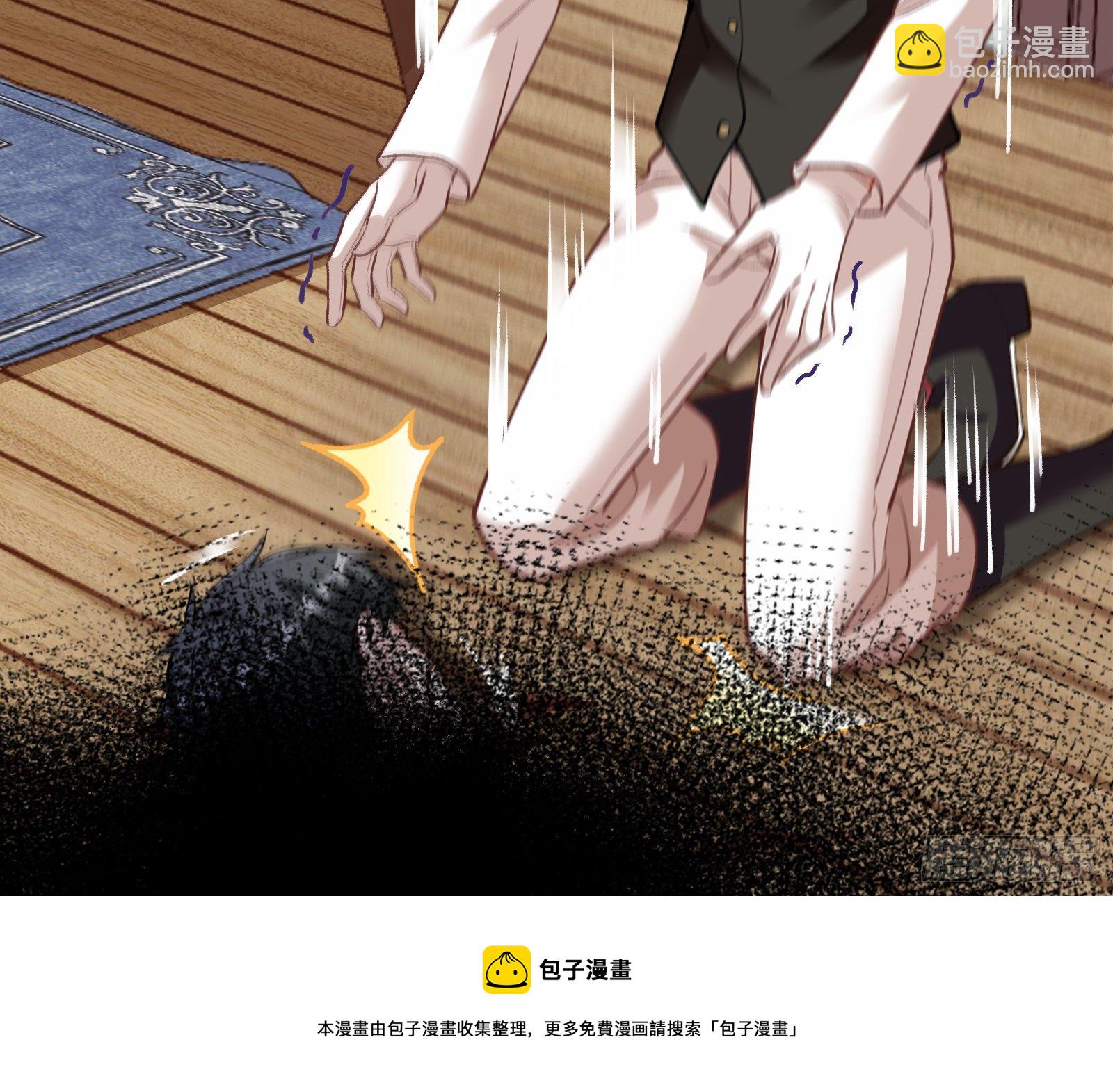 🍟万渣朝凰 灭门 第41页
