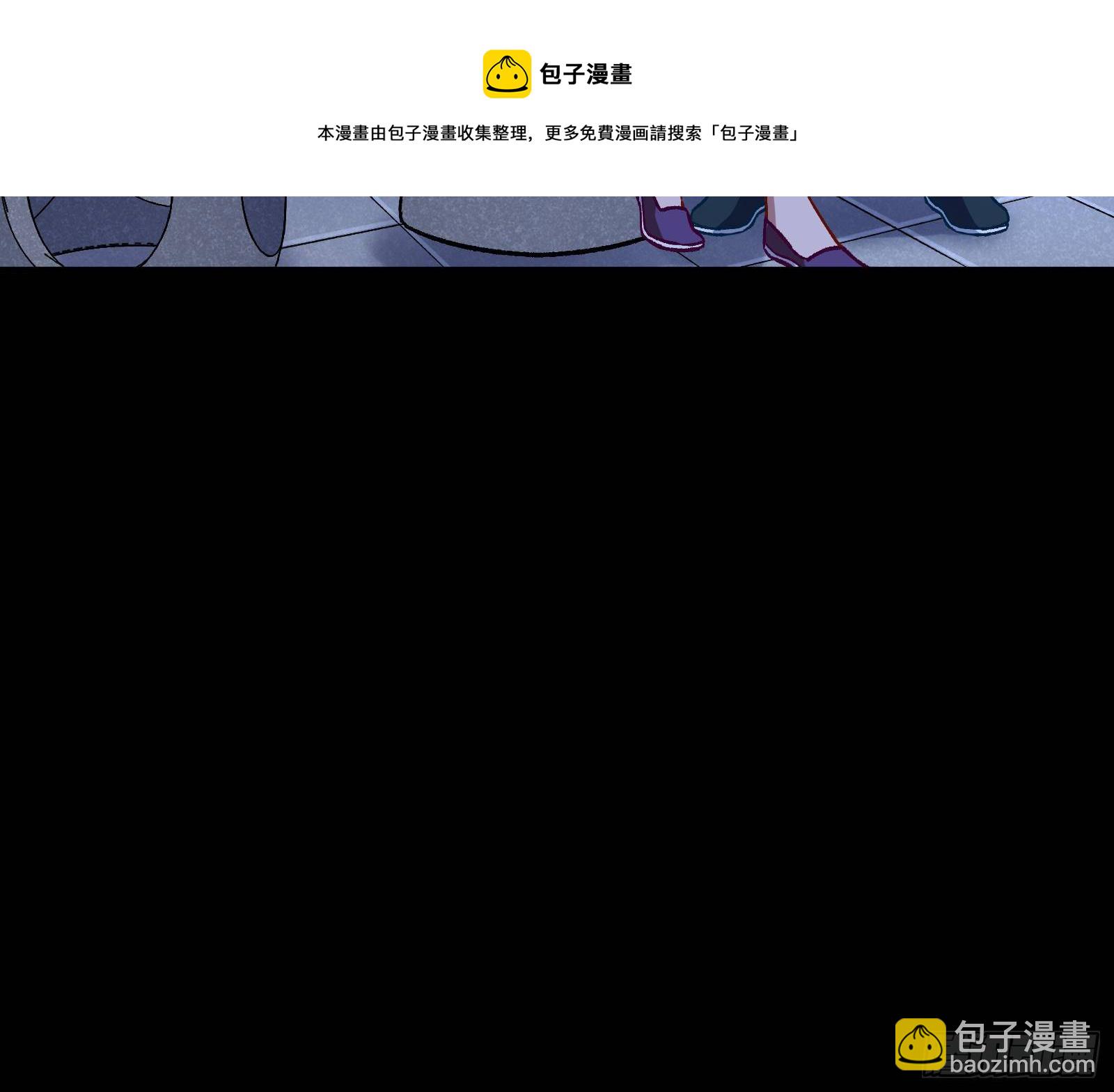 🍟万渣朝凰 醉酒 第49页