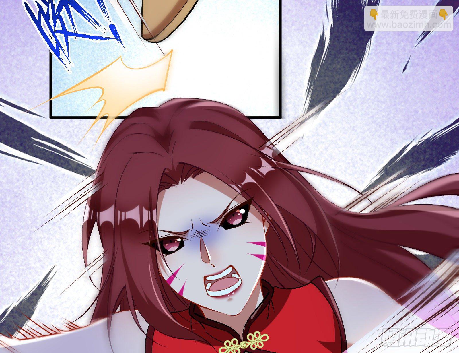 🍟万渣朝凰 帅气反击 第7页
