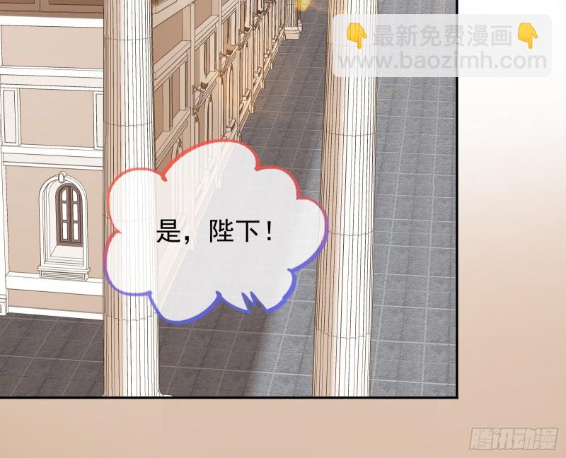 🍟万渣朝凰 新一轮挑战 第4页