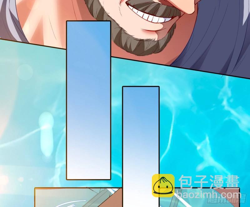 🍟万渣朝凰 新一轮挑战 第40页