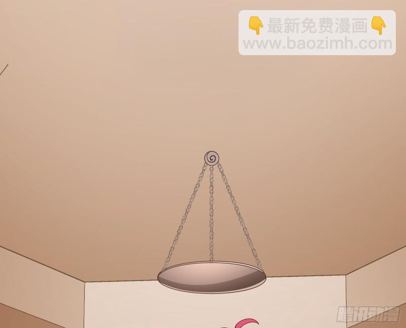 🍟万渣朝凰 新一轮挑战 第5页