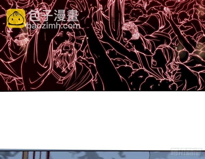 🍟万渣朝凰 阿瑞斯的考验 第16页