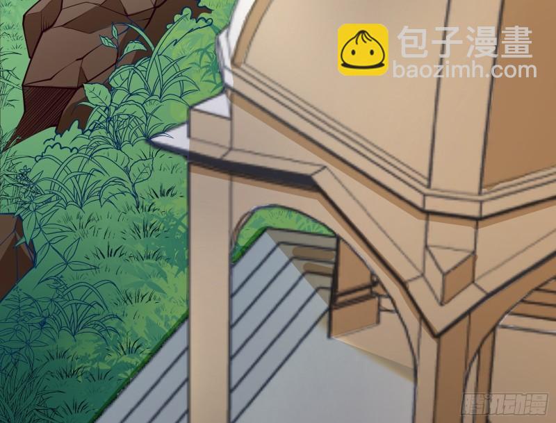 🍟万渣朝凰 天后的邀约 第38页
