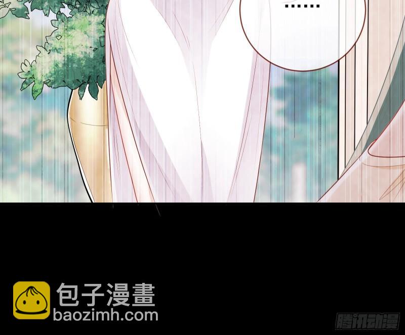 🍟万渣朝凰 女神之怒 第19页