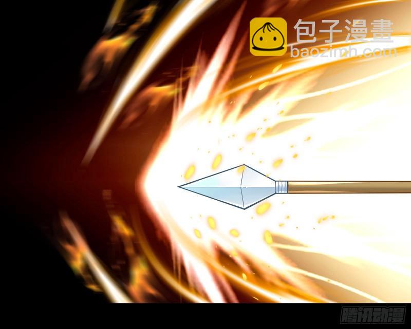 🍟万渣朝凰 众神的惩罚 第28页